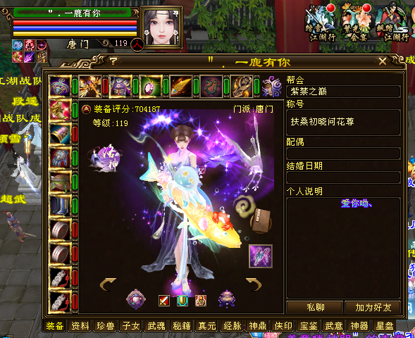 D2F86836-1E33-4EFF-A87C-CA590F439570.png