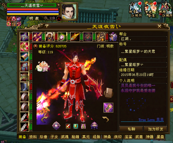 AED93646-3AFC-4806-ADB4-5418C4412A05.png