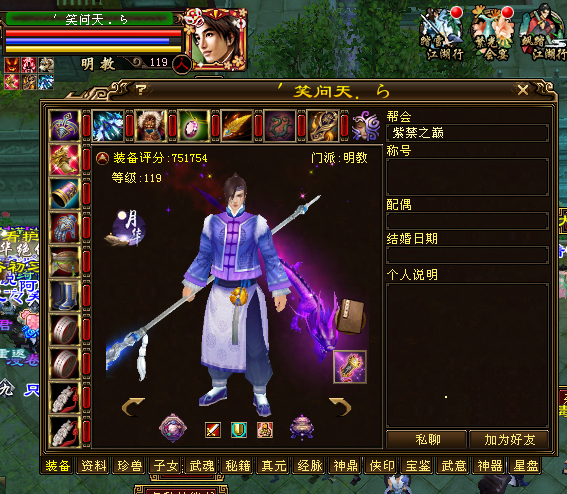 32DB3C74-BD9C-4799-86A8-4066B7FF6A65.png