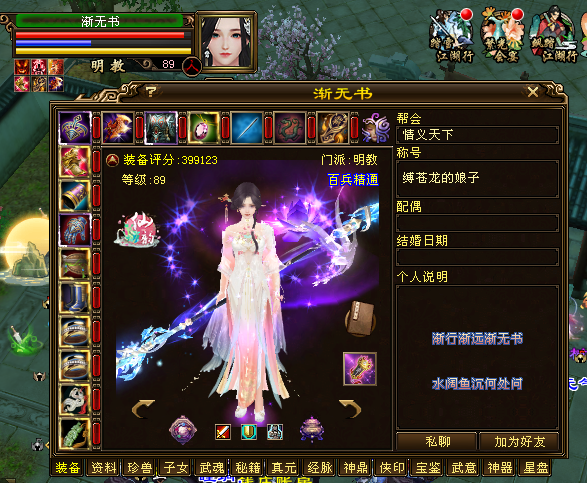 24536086-354E-4D29-89CD-2EC02FED5D2C.png