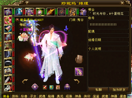 3.png