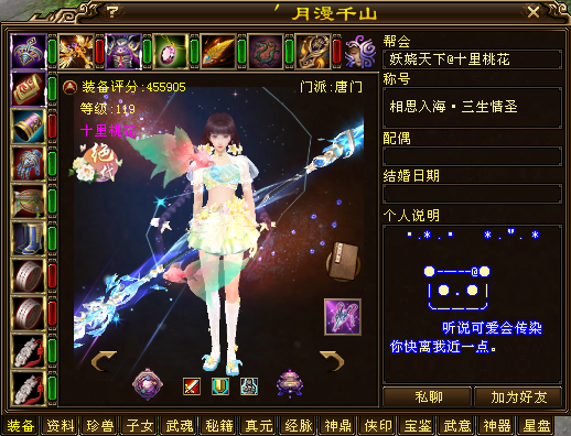 25.png