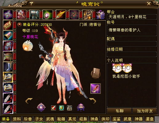 44.png