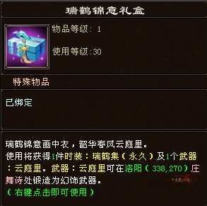 7.png