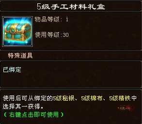 8.png