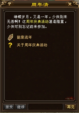 9.png