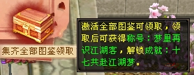 14.2.png