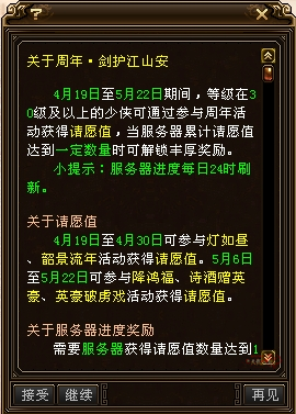 14.png