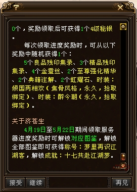 18.png