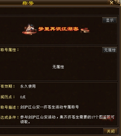 19.png