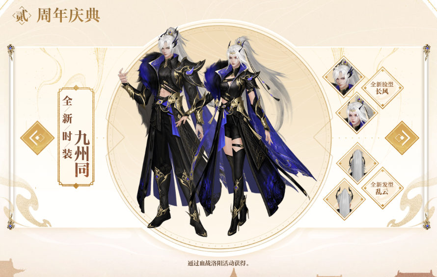 c5d31326aba865e5d45567534fe2881.png