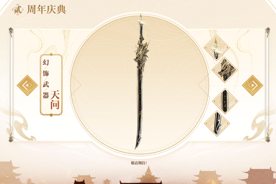 c90882ecce9b66bddfec7b1b3155d61.png