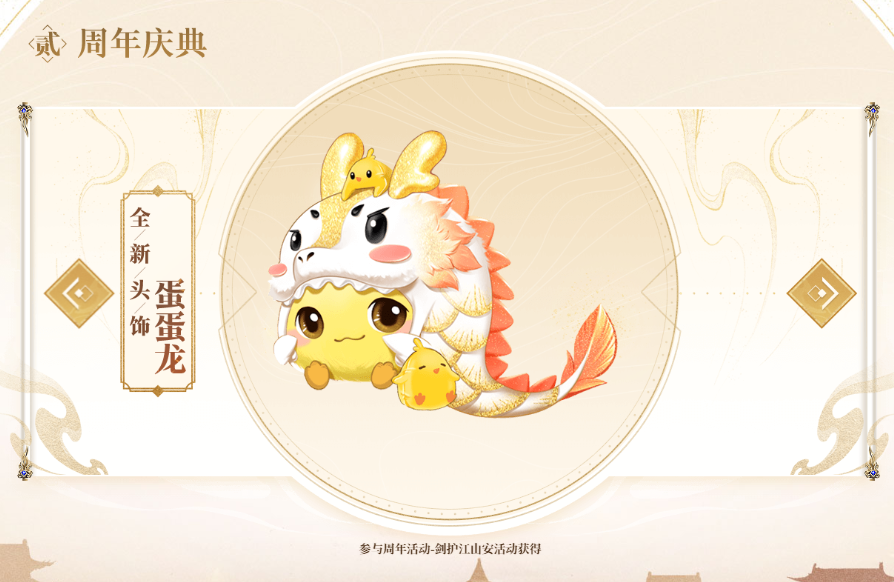 dee6c6223f27449adb9cd73f278a828.png