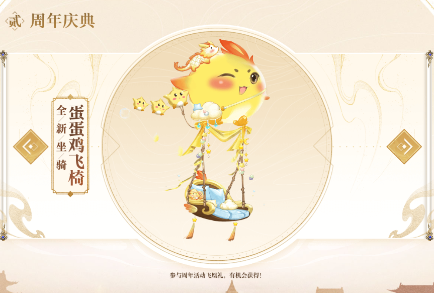 ea5576269aa511482c96174f11b8119.png