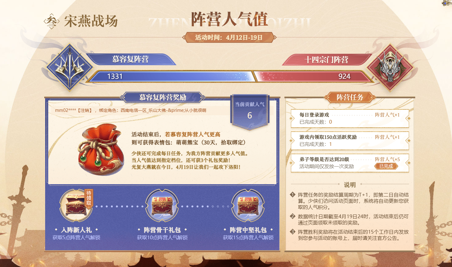 83aa83924965bc85ce433a6b62427e2.png