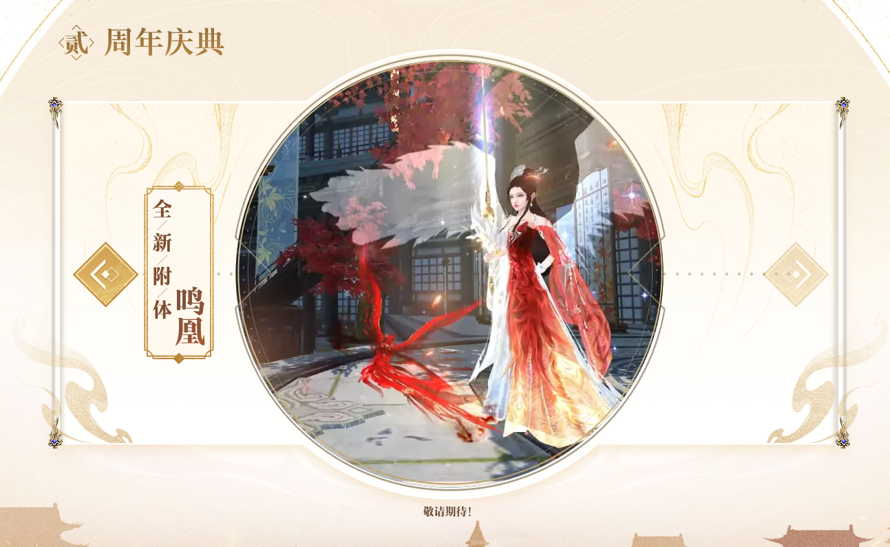 38c8591e900b66762e44ad760cbb8b1.png