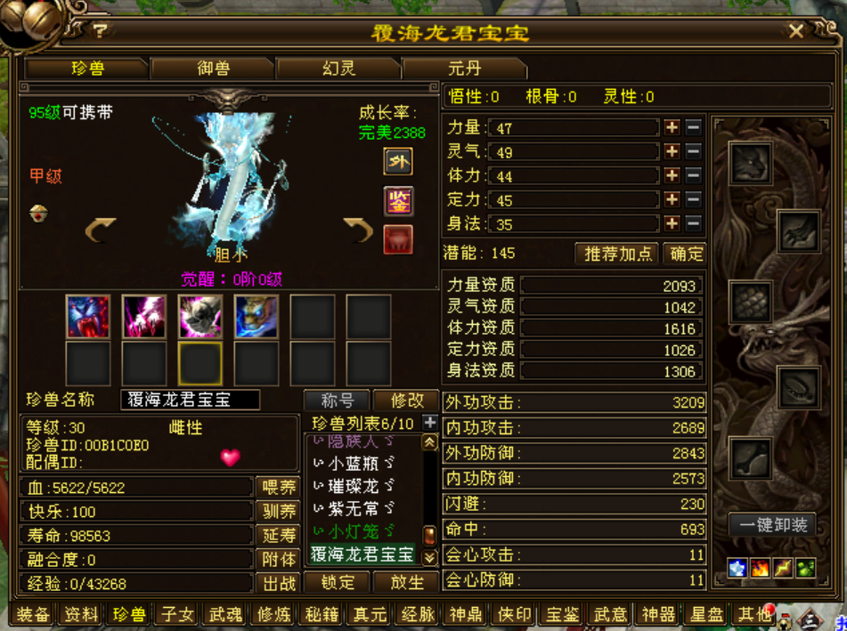768c419a2cd31a7351e43e8a7b6b1c2.png