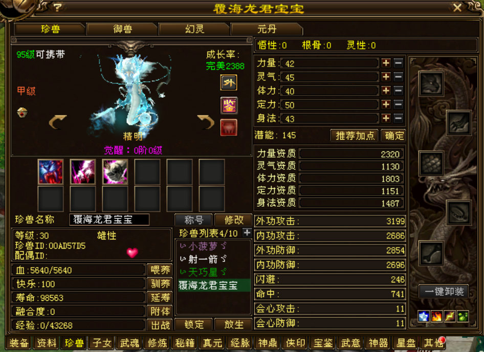 c1eb798cd8cce2392a1faea62143883.png