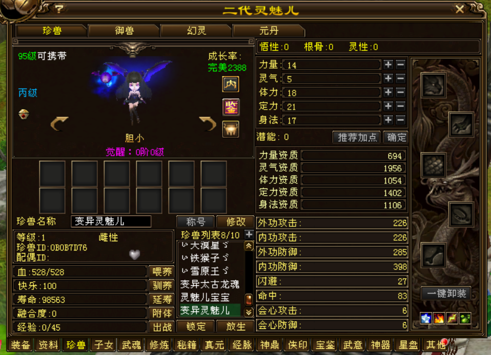1d511cfdcadc259ff8ffb29a8c5023f.png
