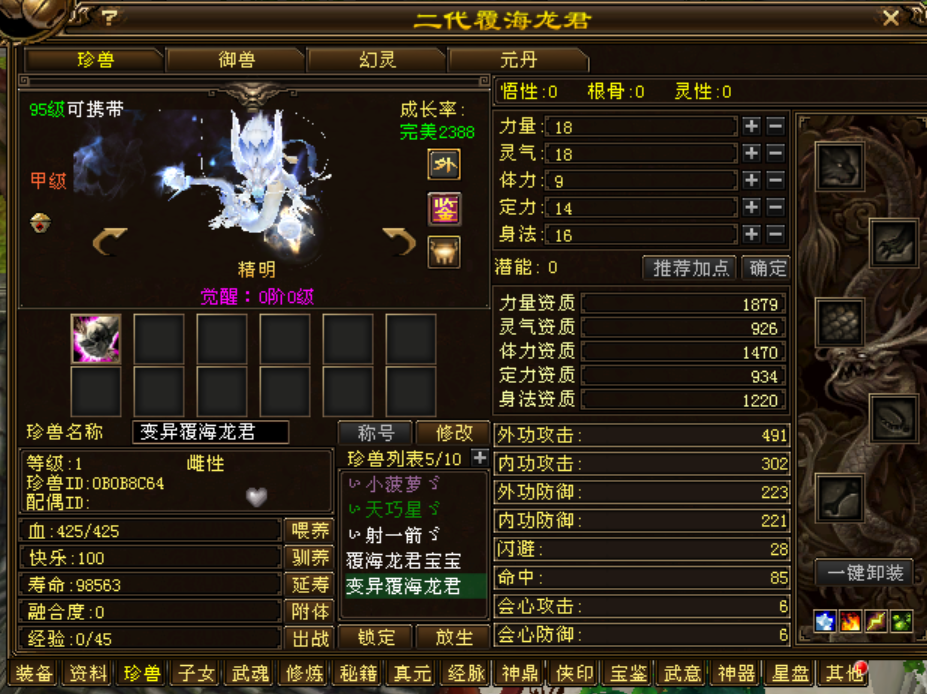 40b75e9c4525e9307d6f6a40fa9d575.png