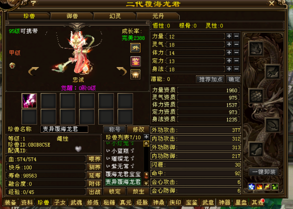 c05f7cd090b365477bf3801e36dfe4a.png