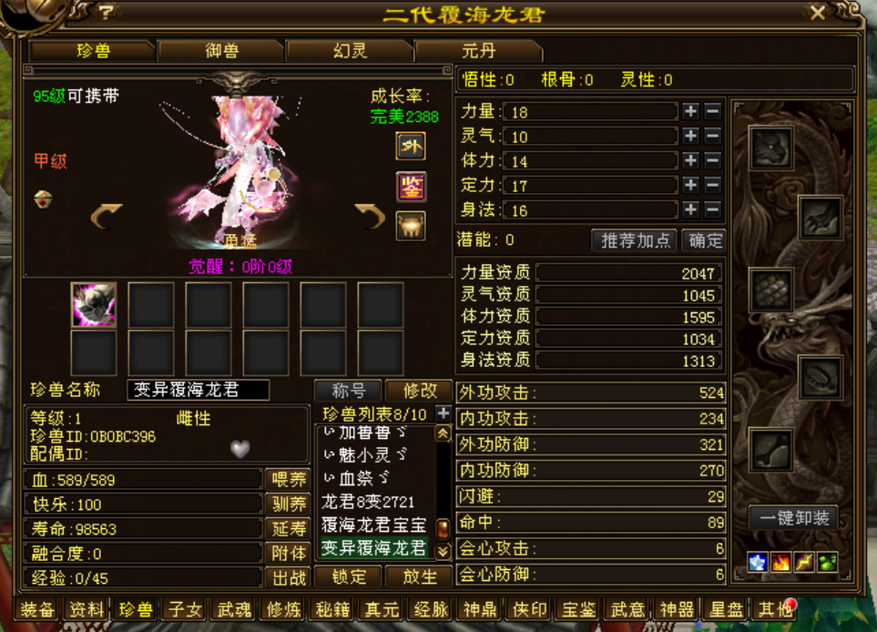 eba19d10b6e63cc7604feb5b4ac4383.png