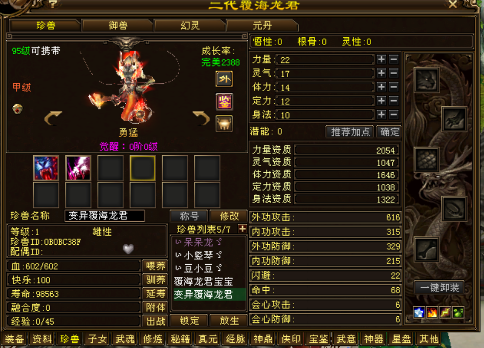 fa8d3eddd138f138051caa7cb88fca2.png