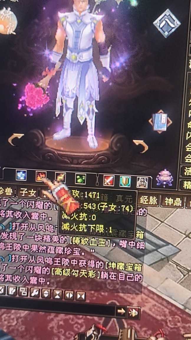 1714185147834.jpg