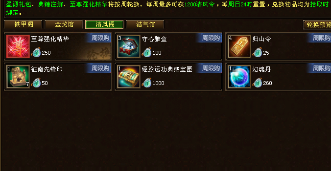 32.png