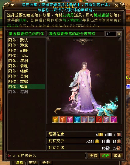 2.png
