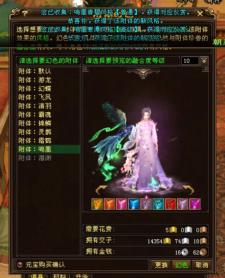 4.png