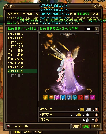 8.png