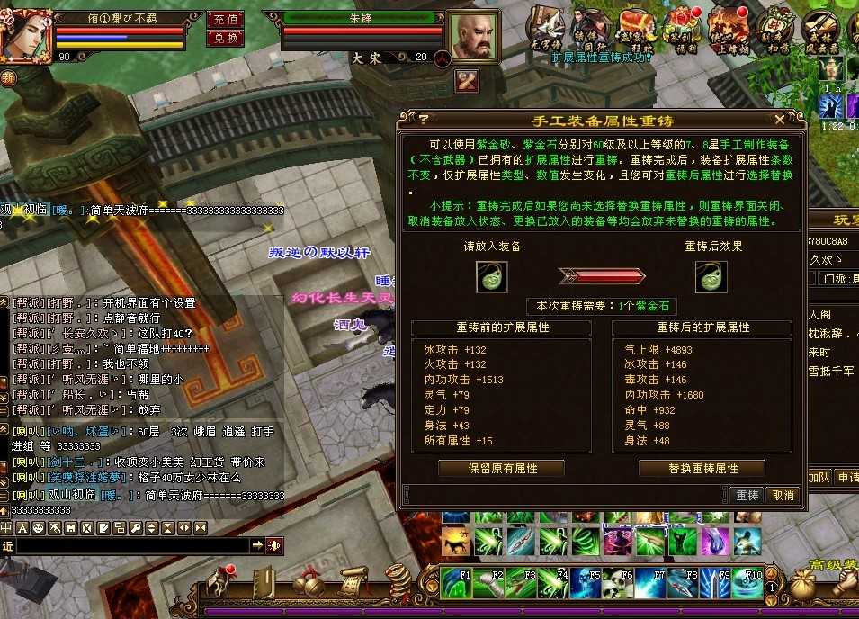 1715508275496.jpg