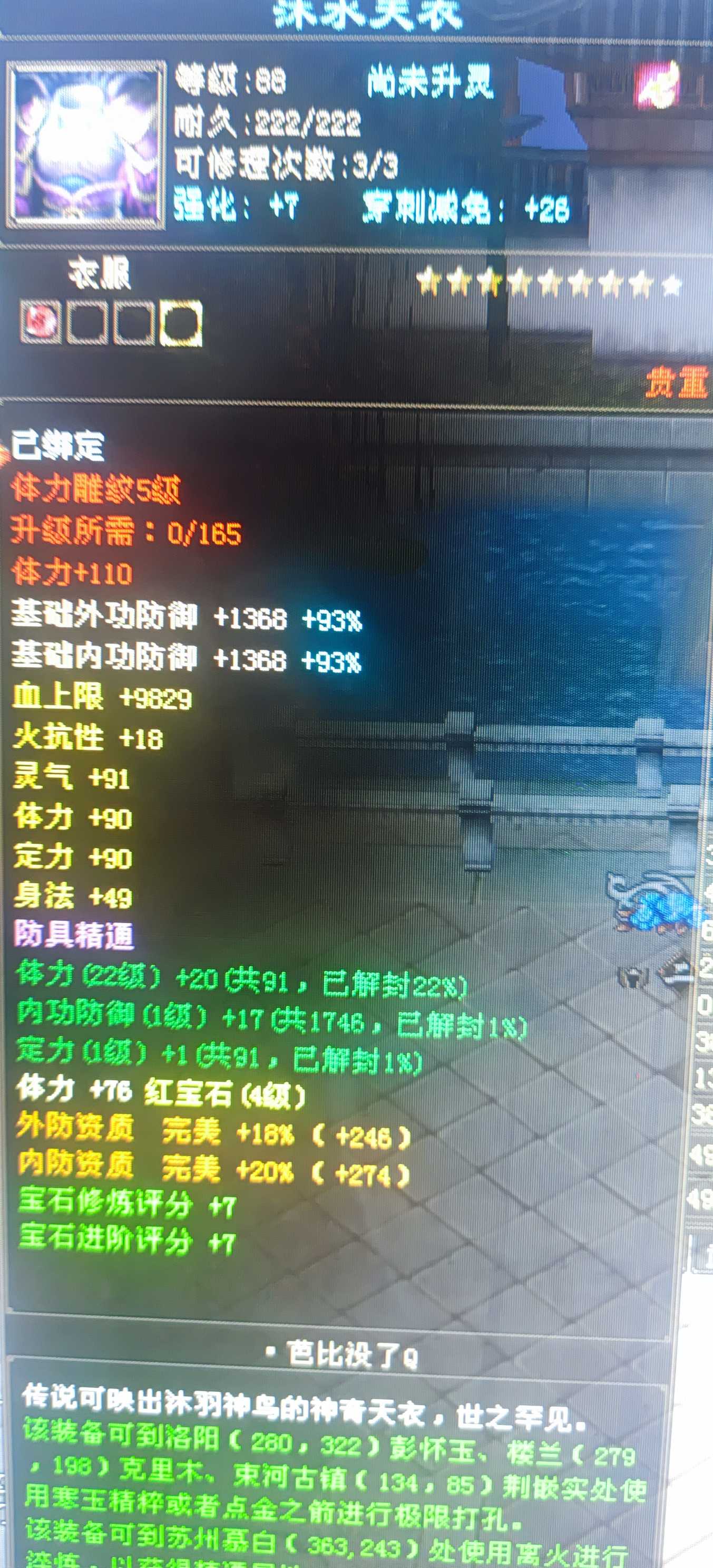 1715844724566.jpg