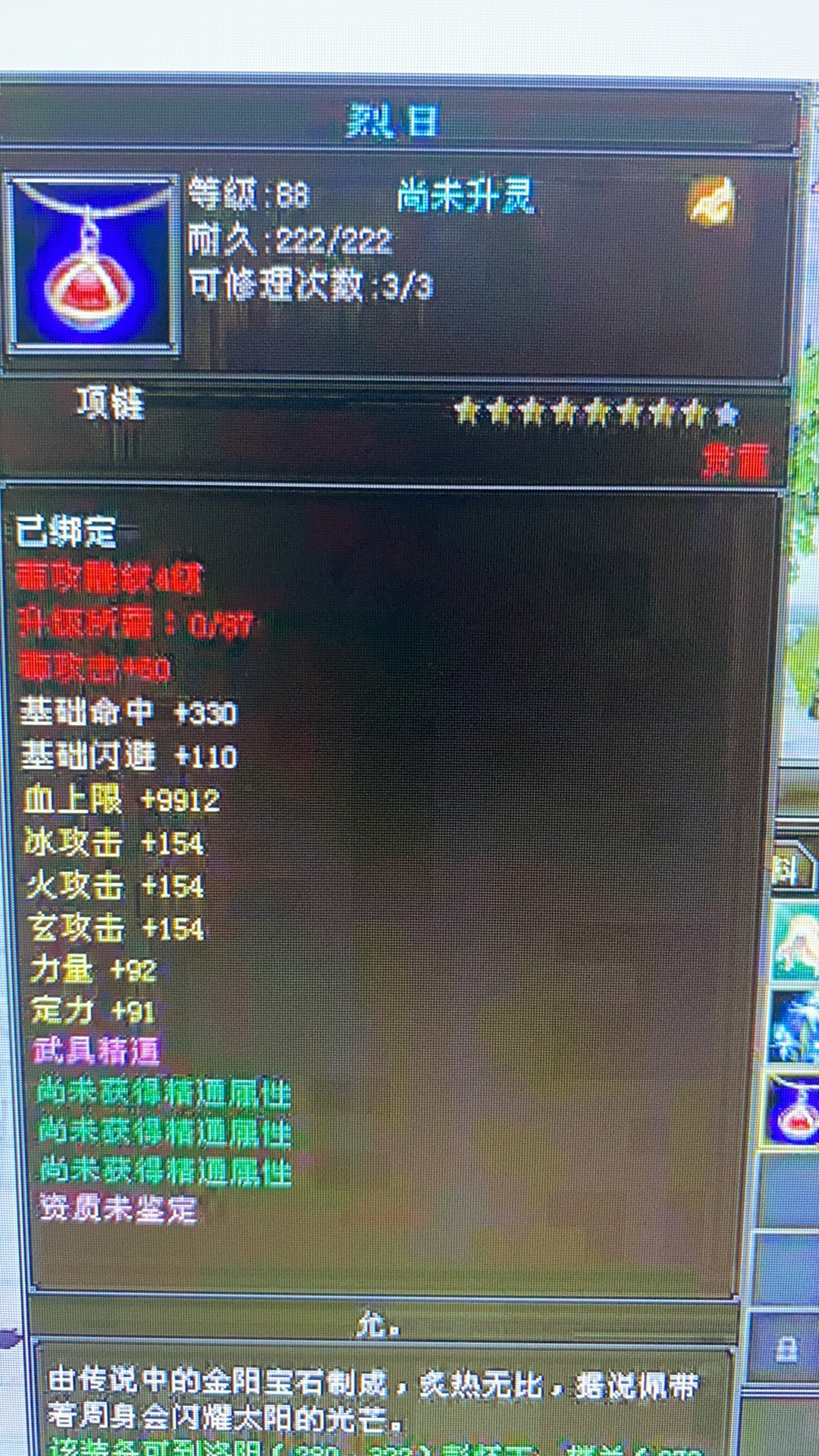 3af4ccc6-2036-4d04-9cb9-61e59c3a9990.jpg