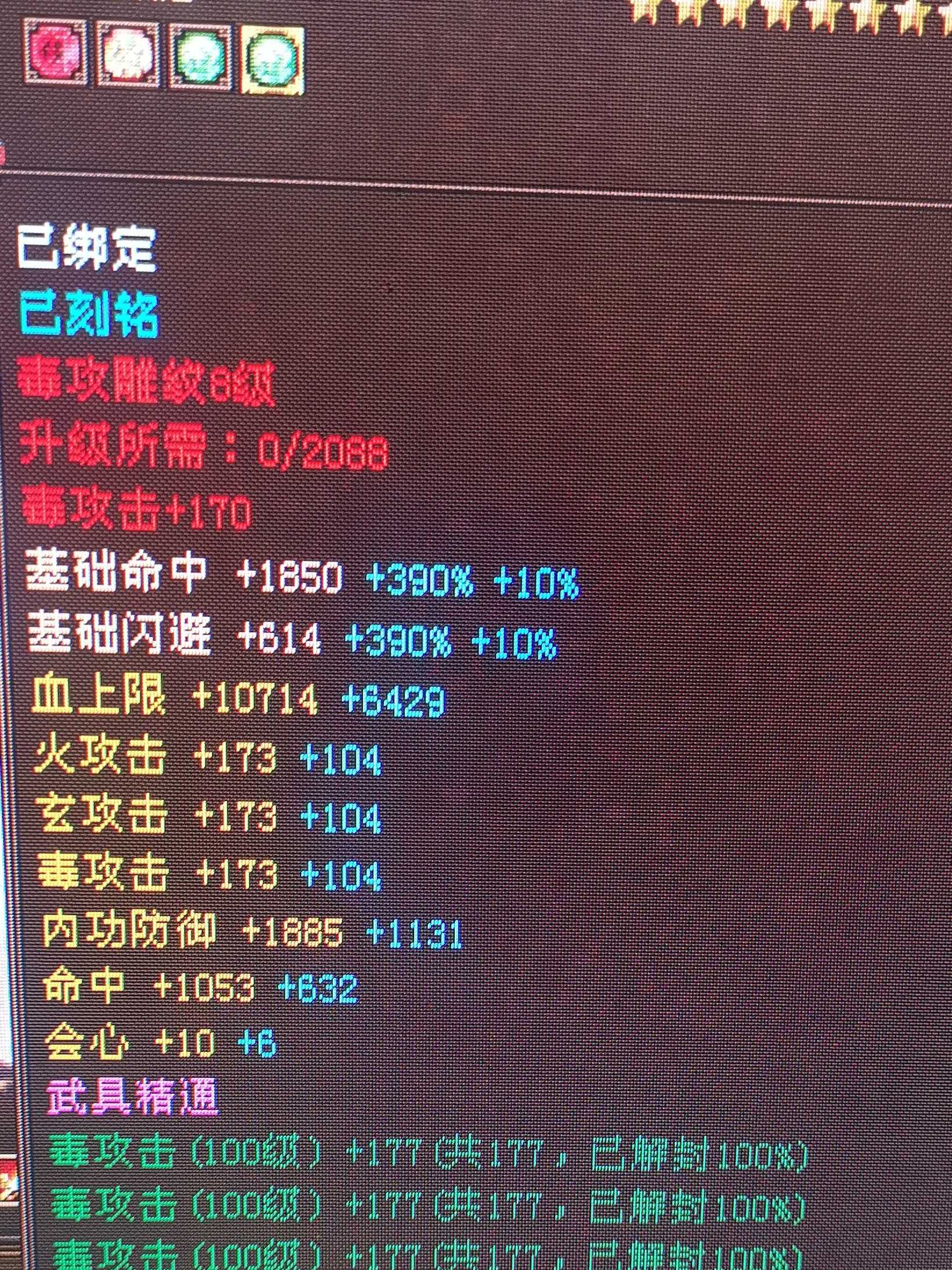 1715974698224.jpg