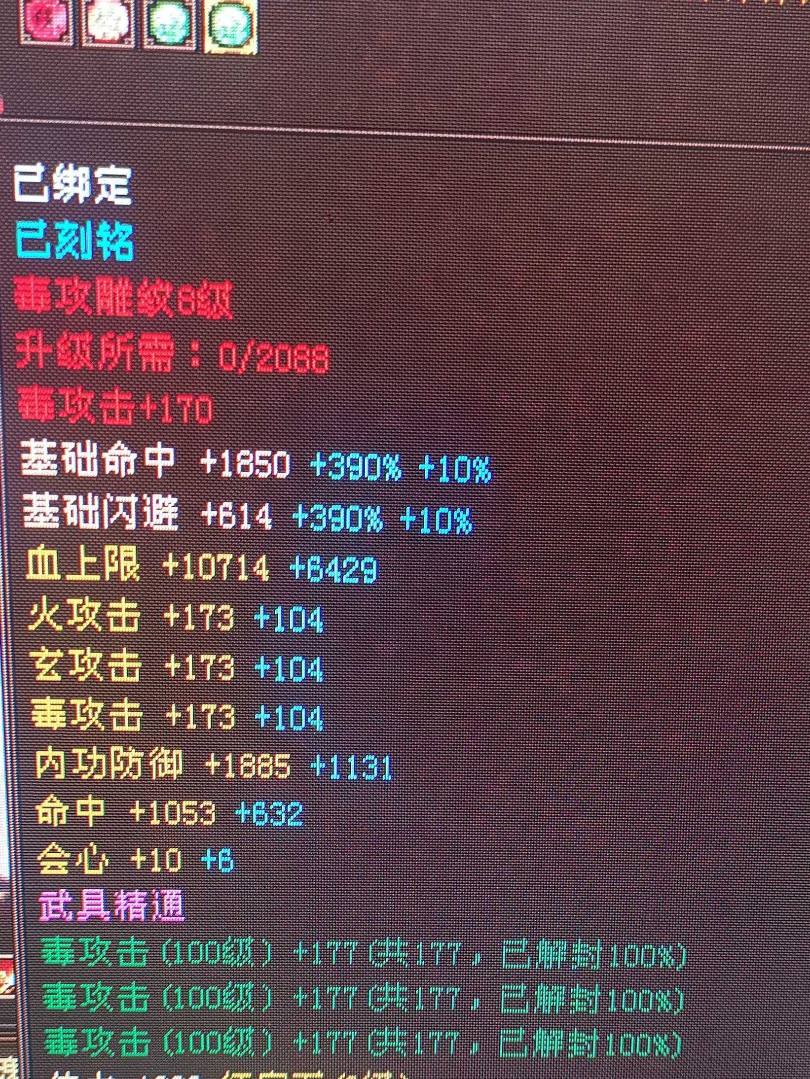 1715974746923.jpg