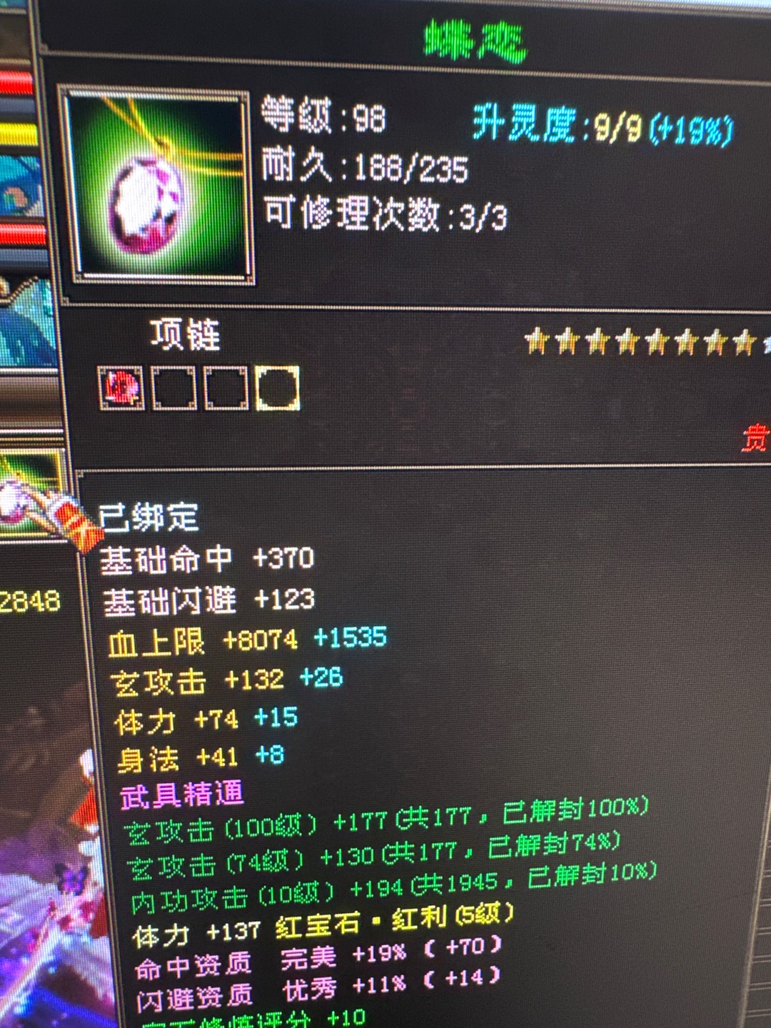 6df58ea6-ce8a-4b31-9a2f-2e9665c730af.jpg