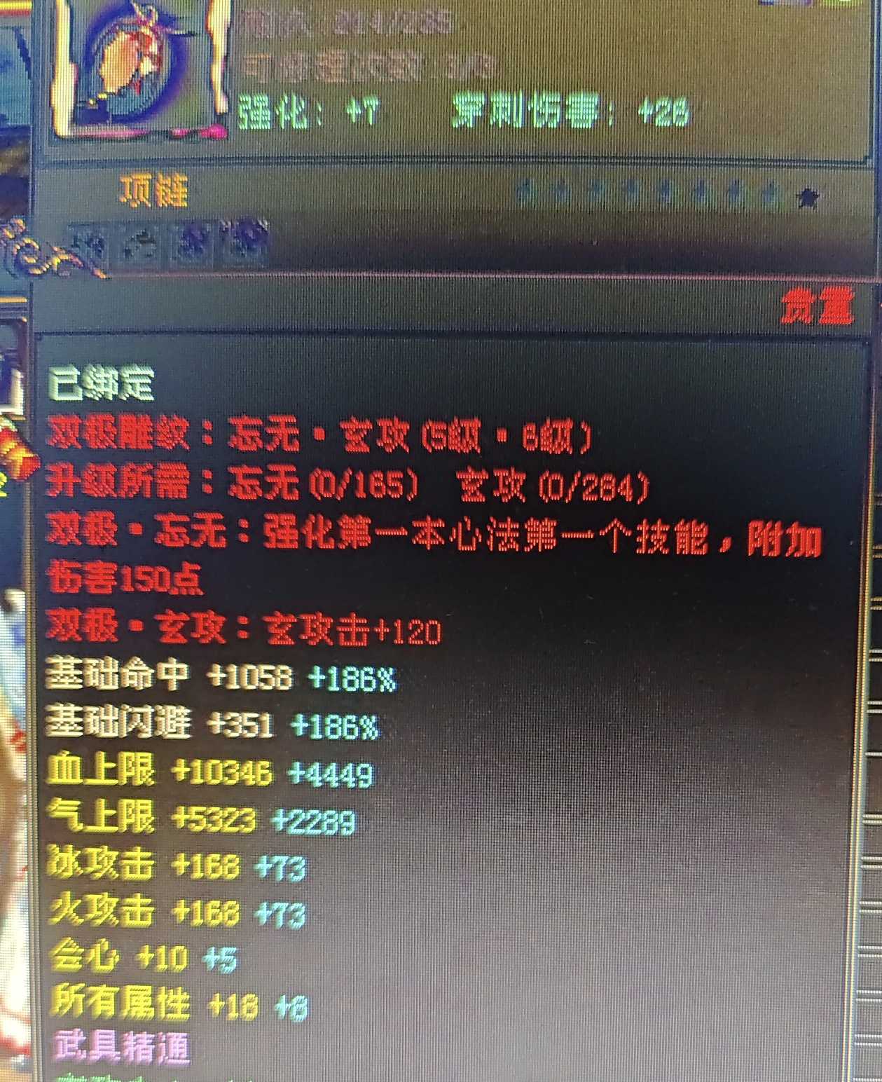 1716030323056.jpg