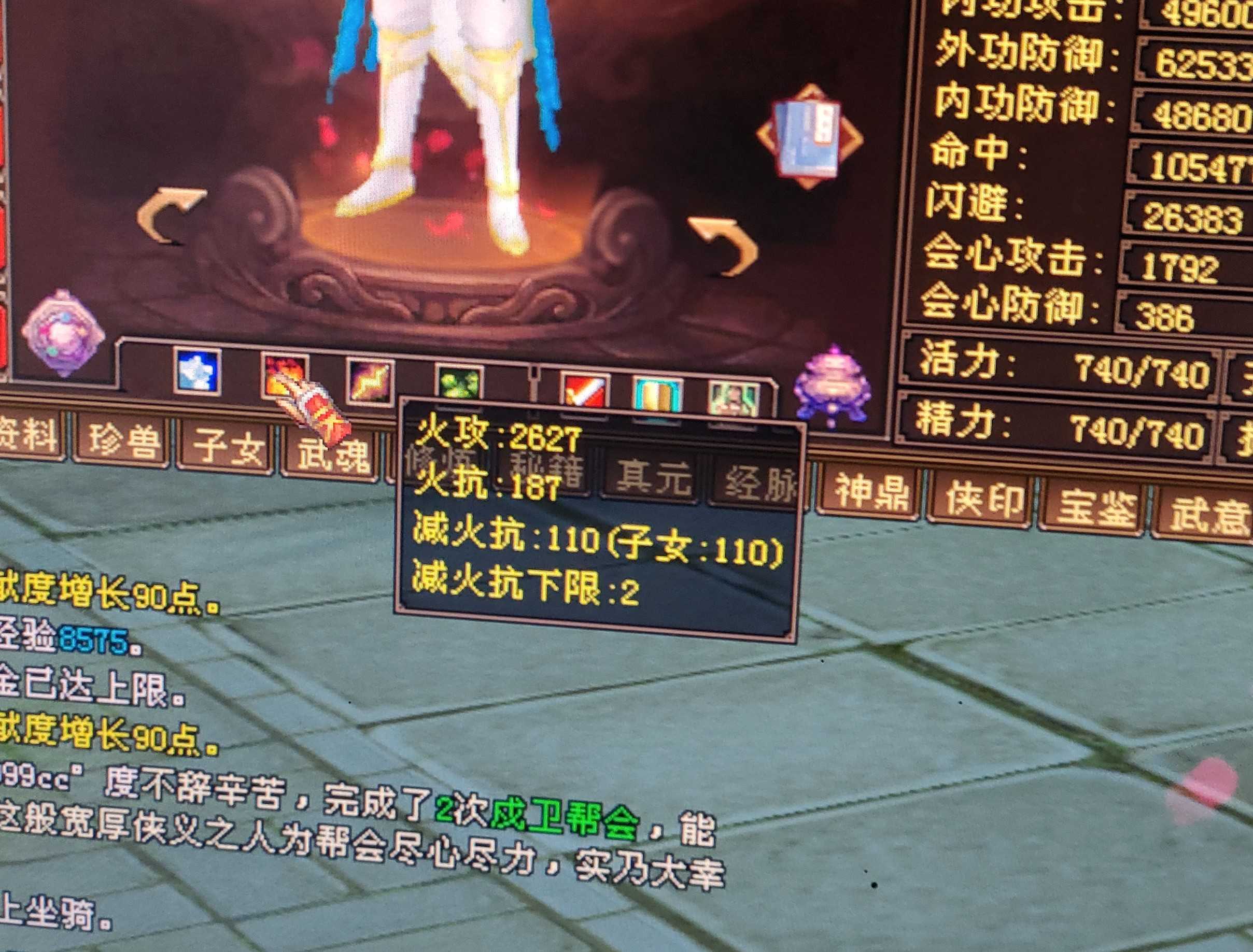 1716205428085.jpg
