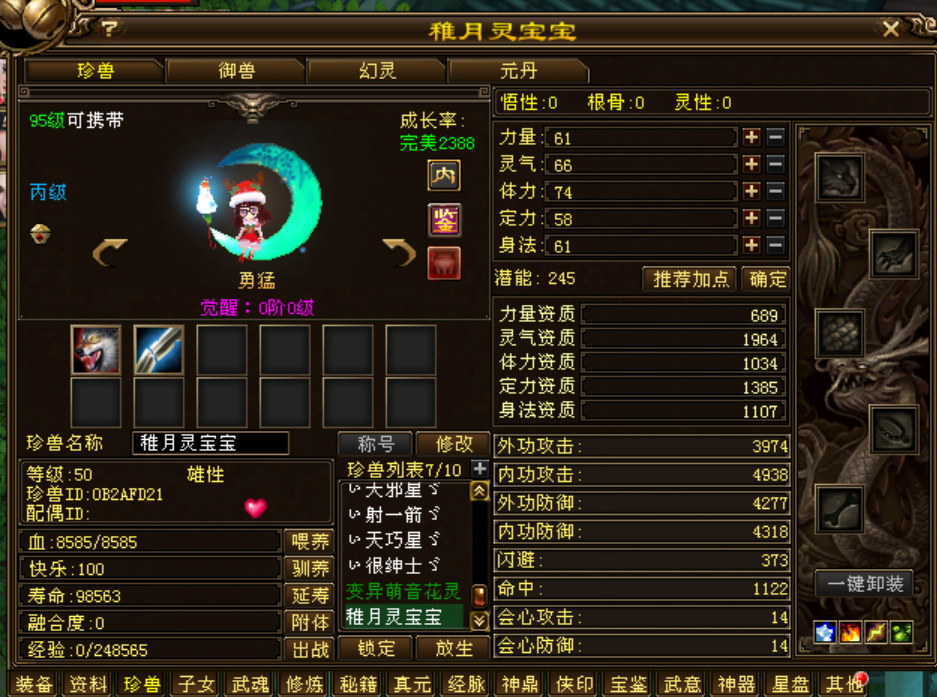c36602a8609dae0cc632486c5903d8b.png
