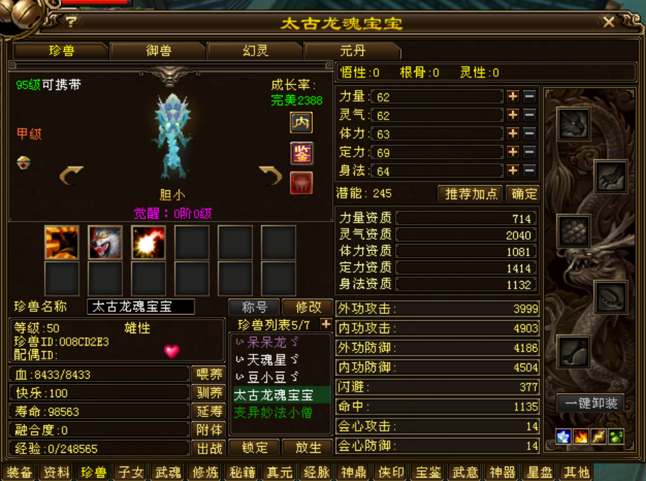 a6197f71aad97d758a2ec79c92efa96.png