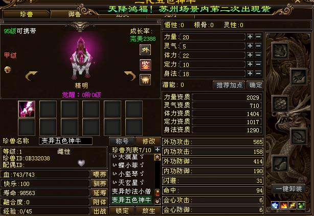 2205698cf76c31e971baff44f803815.png