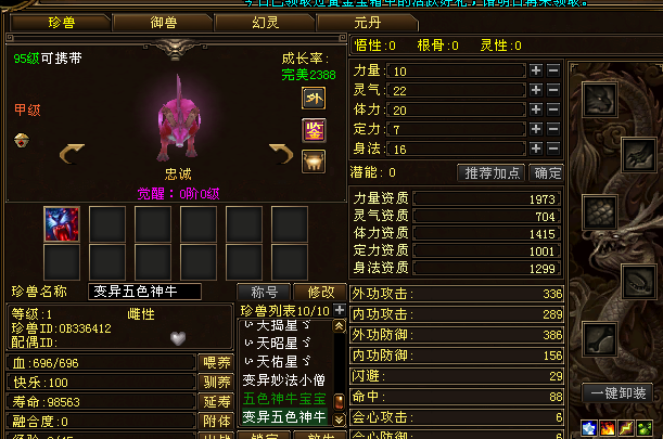 f5**8f1898400ab5a4556b5b2639bf.png