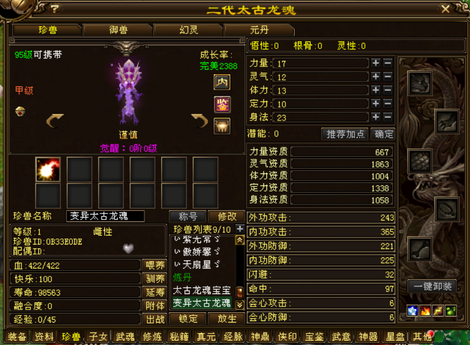 2b9290f3d176377f607710d6a33c1ad.png