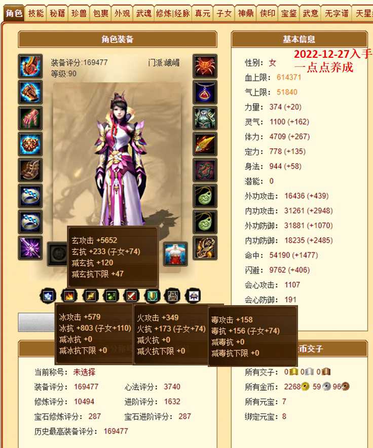 1716582471605.jpg