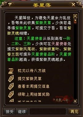 图片3.jpg