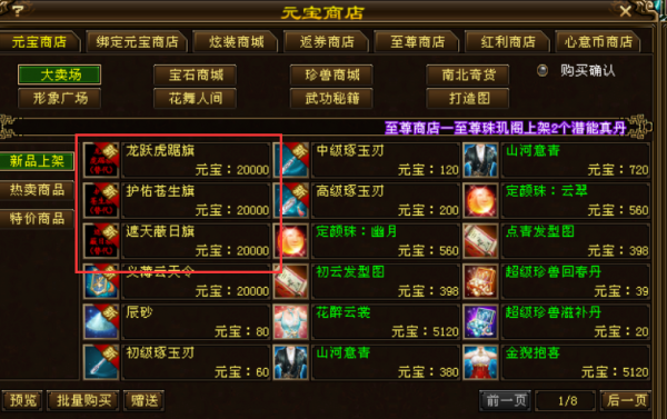 B5.jpg
