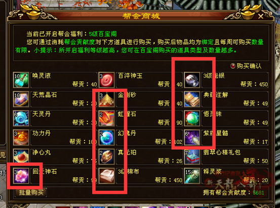 图片5_副本.png