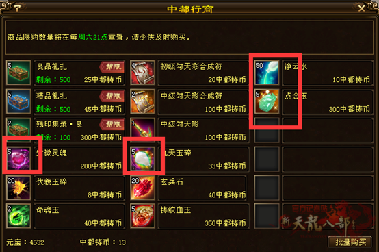 图片6_副本.png